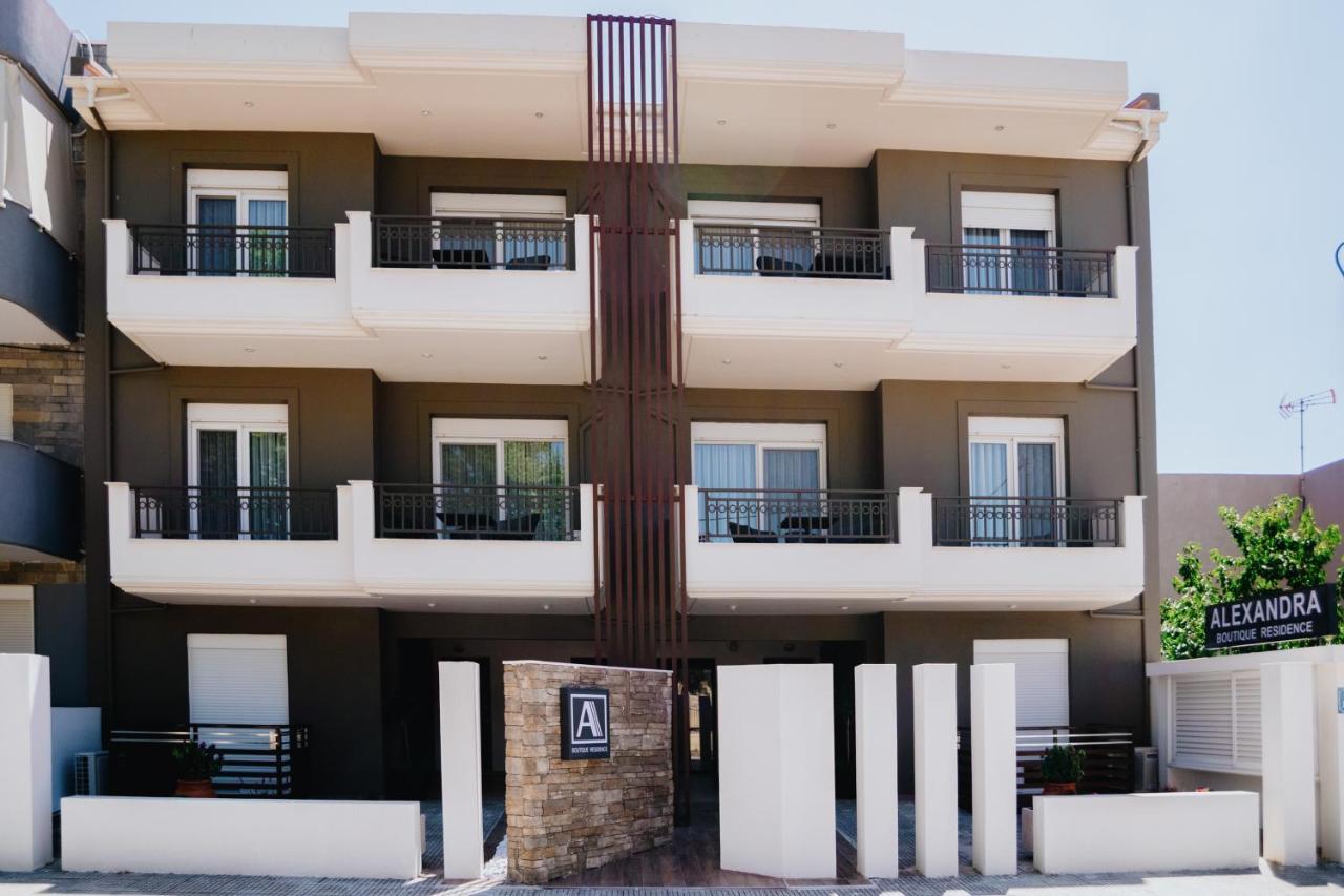 Alexandra Boutique Residence Seaside Alexandroúpolis Luaran gambar